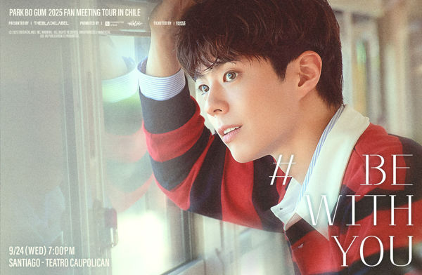 Imagen de K-Pop Park Bo Gum 2025 Fan Meeting en Santiago