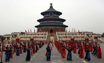 Imagen de China Clasica  y Crucero Fluvial Por El Yangste